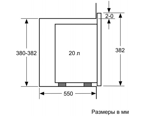 Встраиваемая микроволновая печь Siemens BF525LMS0