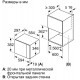 Встраиваемая микроволновая печь Siemens BF525LMS0