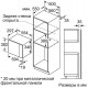 Встраиваемая микроволновая печь Siemens BF525LMS0