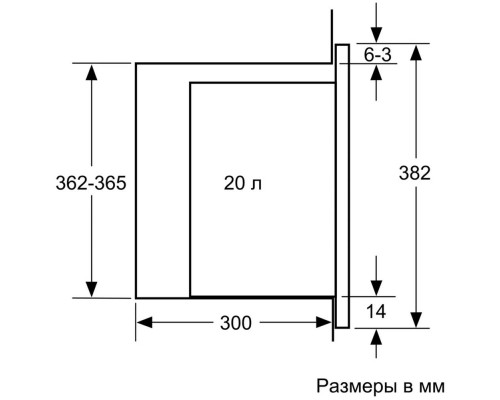 Встраиваемая микроволновая печь Siemens BF525LMS0