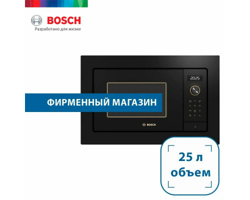 Встраиваемая микроволновая печь Bosch BEL653MY3