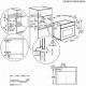 Встраиваемая микроволновая печь AEG KMK721880M