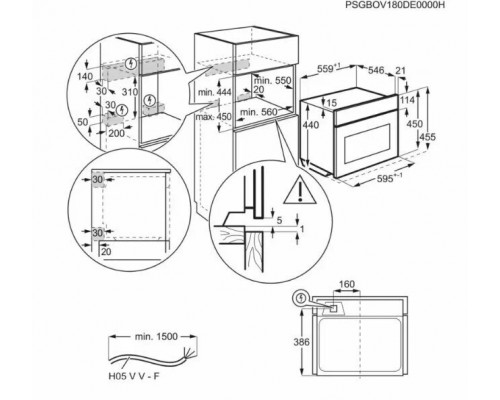 Встраиваемая микроволновая печь AEG KMK721880M