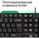 Клавиатура Defender Accent SB-720