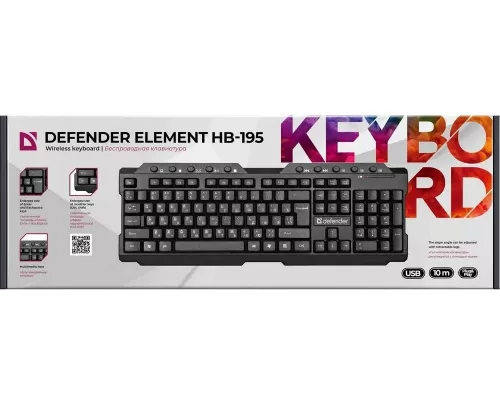 Клавиатура Element HB-195