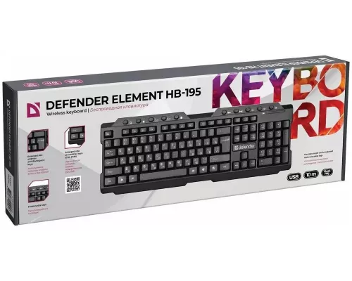 Клавиатура Element HB-195