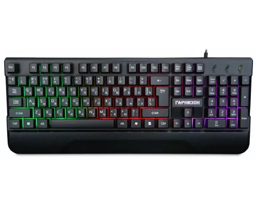 Клавиатура Гарнизон GK-350L