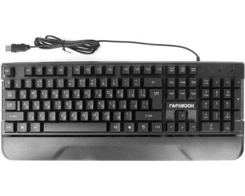 Клавиатура Гарнизон GK-350L