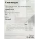 Клавиатура Genius SlimStar 126