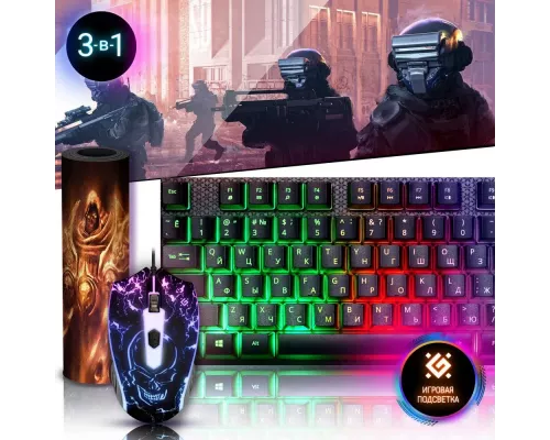 Клавиатура + мышь Defender AURA MKP-117