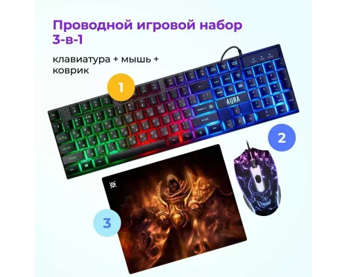 Клавиатура + мышь Defender AURA MKP-117