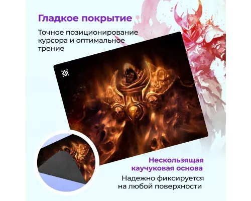 Клавиатура + мышь Defender AURA MKP-117