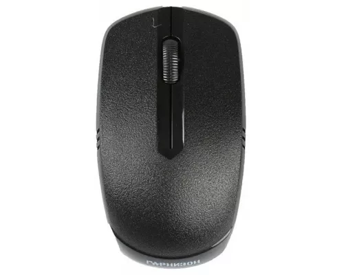 Клавиатура + мышь Гарнизон GKS-115