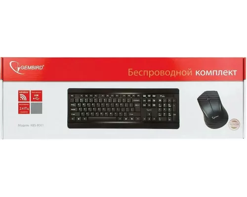 Клавиатура + мышь Gembird KBS-8001