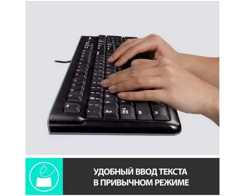 Клавиатура + мышь Logitech MK120