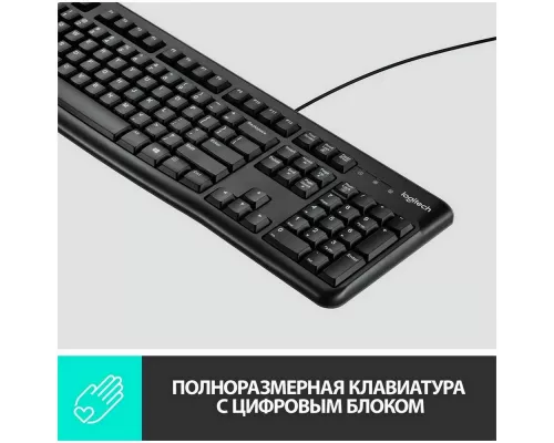 Клавиатура + мышь Logitech MK120