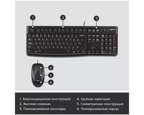 Клавиатура + мышь Logitech MK120
