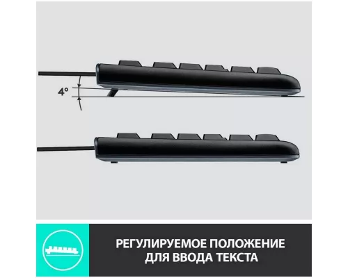 Клавиатура + мышь Logitech MK120