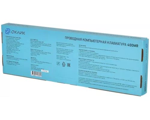 Клавиатура OKLICK 400MR черный