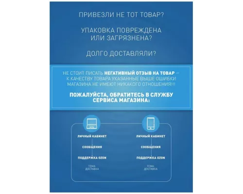 Клавиатура SmartBuy ONE 333 USB Белая