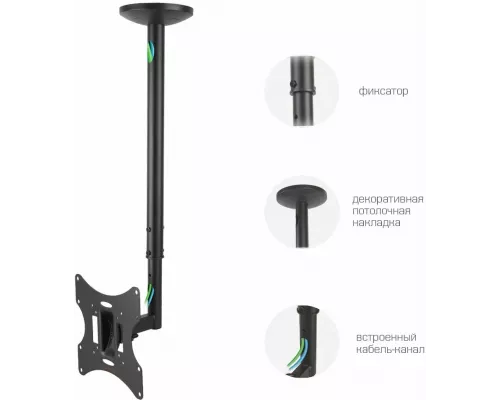 Кронштейн Arm Media LCD-1000