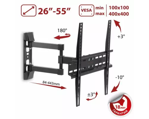 Кронштейн Arm Media LCD-414