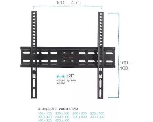 Кронштейн Arm Media LCD-414