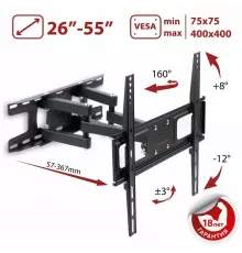 Кронштейн Arm Media LCD-417