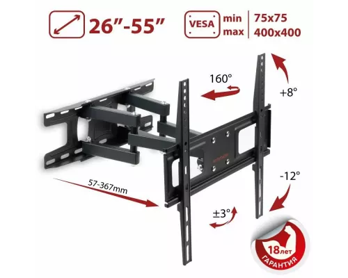 Кронштейн Arm Media LCD-417