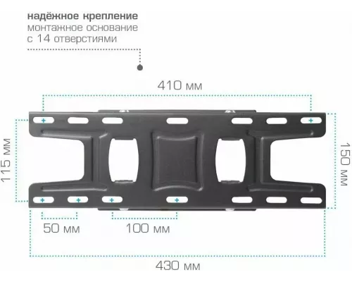 Кронштейн Arm Media LCD-417