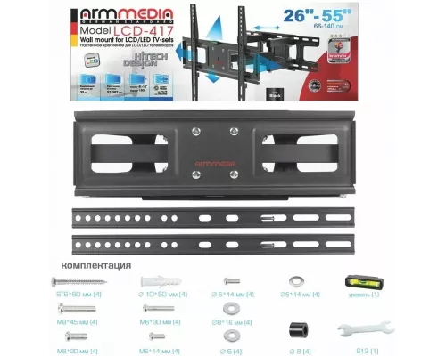 Кронштейн Arm Media LCD-417