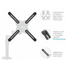 Кронштейн Arm Media LCD-M2