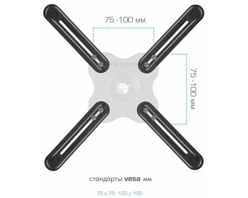 Кронштейн Arm Media LCD-M2