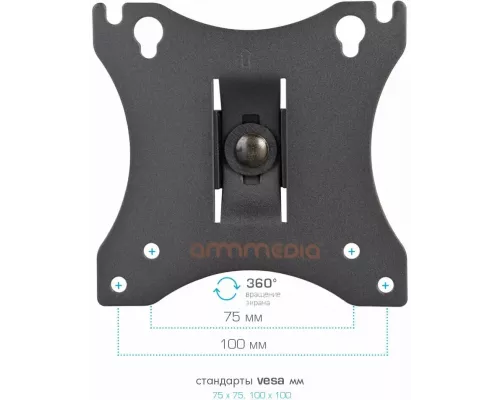 Кронштейн Arm Media LCD-T02