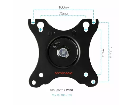 Кронштейн Arm Media LCD-T21