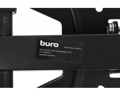 Кронштейн Buro FL3S