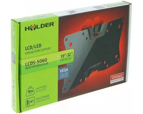 Кронштейн Holder LCDS-5060