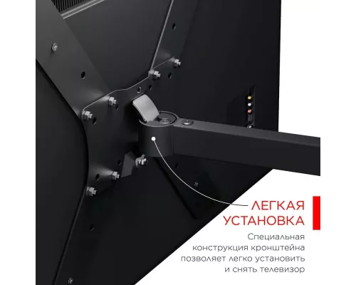 Кронштейн Holder LCDS-5566-B