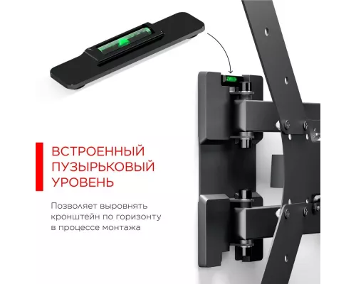 Кронштейн Holder LCDS-5566-B