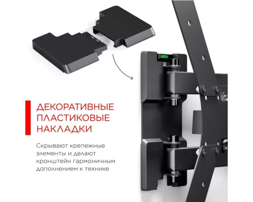 Кронштейн Holder LCDS-5566-B