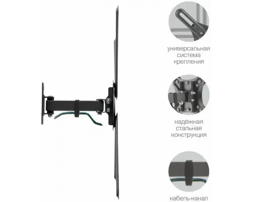 Кронштейн Kromax CORBEL-6