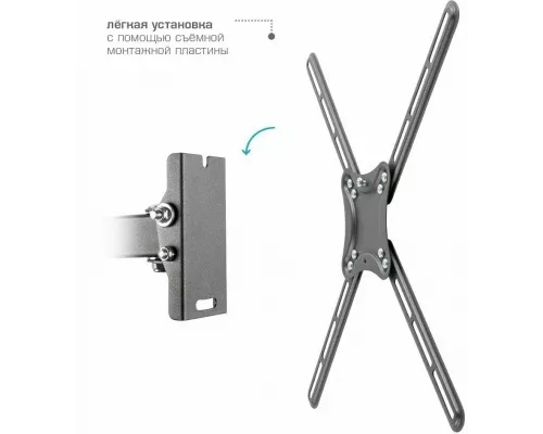 Кронштейн Kromax CORBEL-6