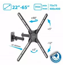 Кронштейн Kromax CORBEL-7