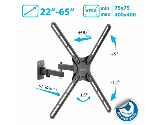 Кронштейн Kromax CORBEL-7