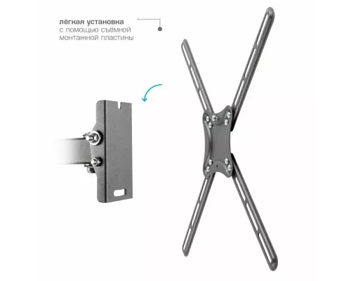 Кронштейн Kromax CORBEL-7