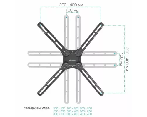 Кронштейн Kromax CORBEL-7