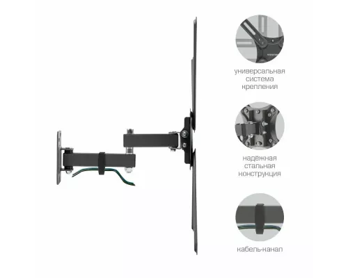 Кронштейн Kromax CORBEL-7