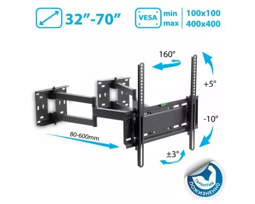 Кронштейн Kromax GALACTIC-44