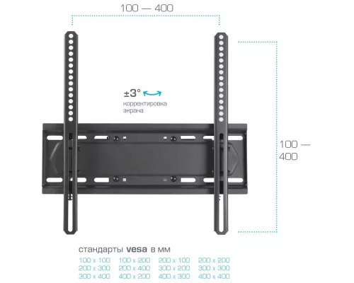 Кронштейн Kromax GALACTIC-44