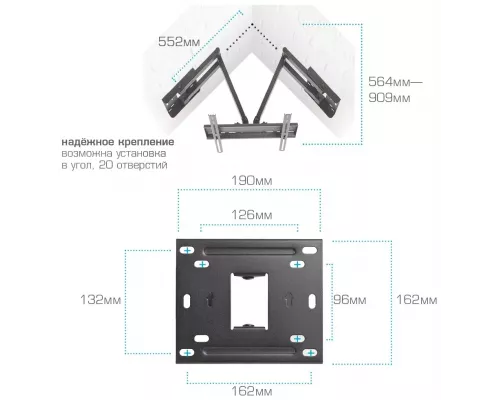 Кронштейн Kromax GALACTIC-44